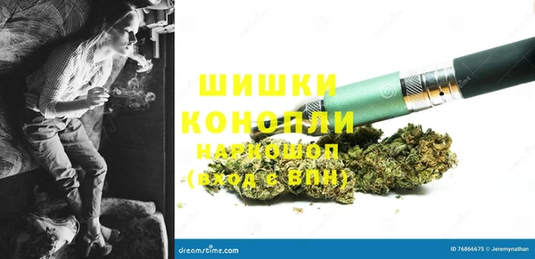 MESCALINE Медногорск