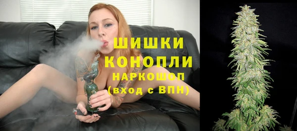 марки nbome Медвежьегорск