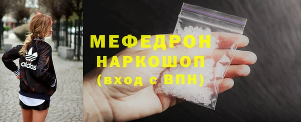 марки nbome Медвежьегорск