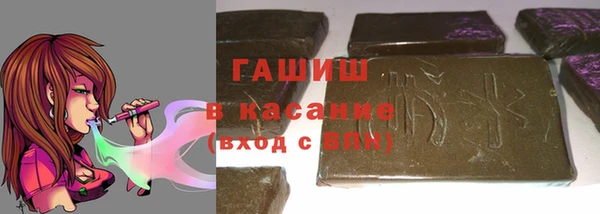 мяу мяу мука Краснотурьинск