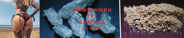apvp Мегион