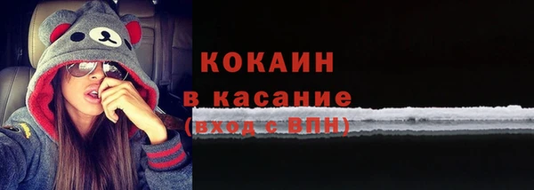 марки nbome Медвежьегорск