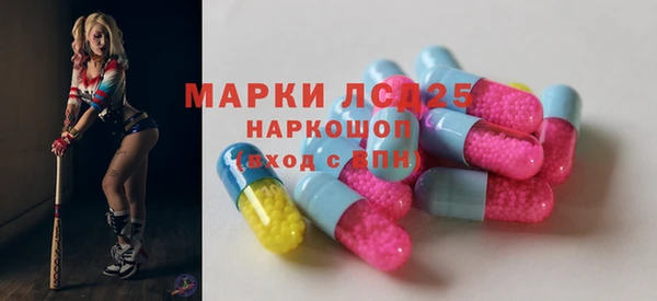 COCAINE Каменногорск