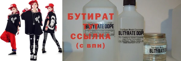 каннабис Каменка