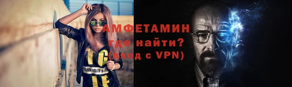 apvp Мегион