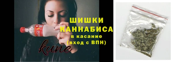 Альфа ПВП Каменск-Шахтинский