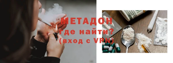 MESCALINE Медногорск