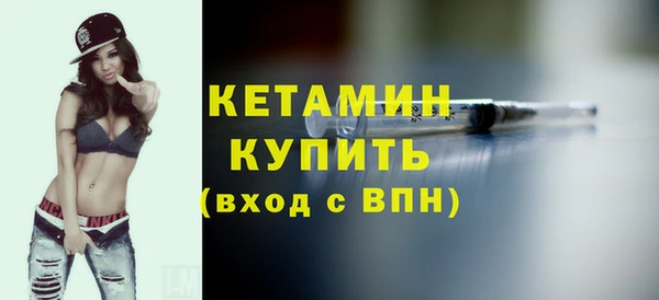 apvp Мегион