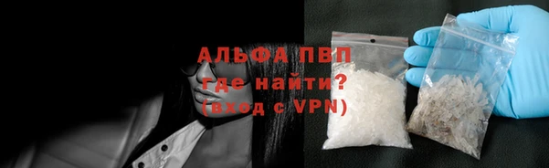 каннабис Каменка
