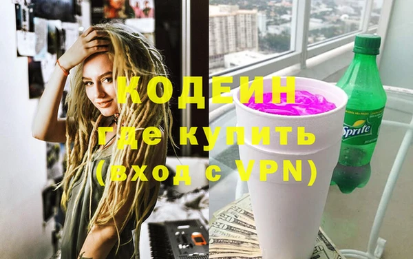 apvp Мегион
