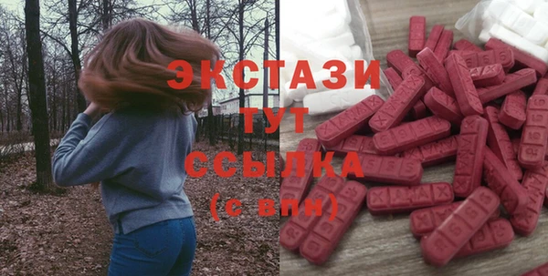 кокс Майский