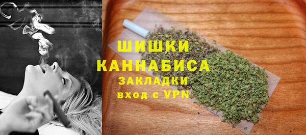 марки nbome Медвежьегорск