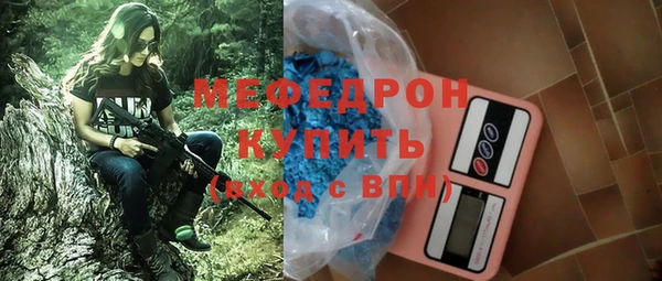 марки nbome Медвежьегорск