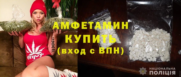 каннабис Каменка