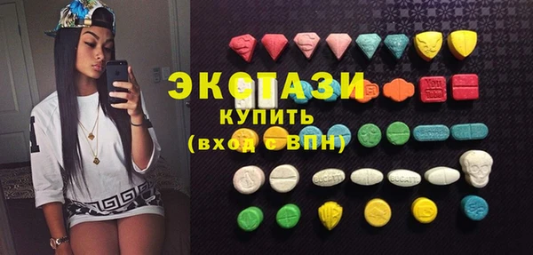 каннабис Каменка
