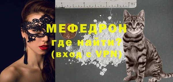 дмт Магадан