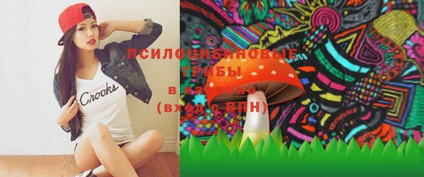 марки nbome Медвежьегорск