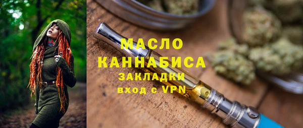 Альфа ПВП Каменск-Шахтинский
