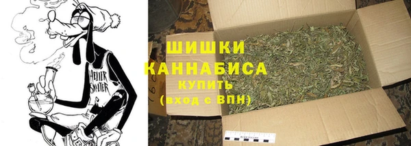 COCAINE Каменногорск