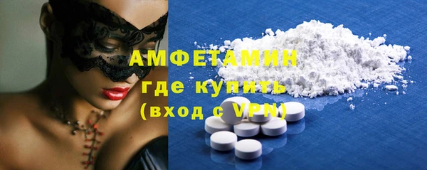 марки nbome Медвежьегорск