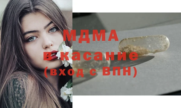 apvp Мегион